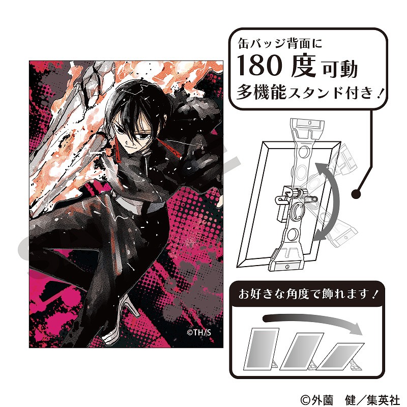 カグラバチ アート缶バッジ＿香刈緋雪