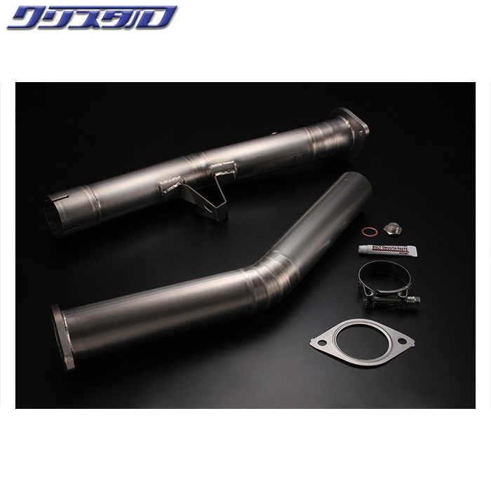 TOMEI EXPREME Ti チタニウム触媒ストレートパイプ 86/BRZ/FRS EXPREME