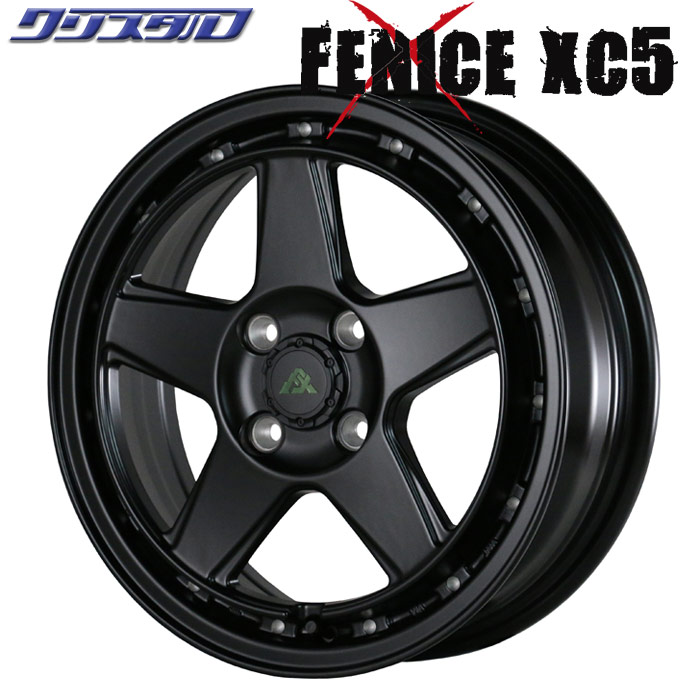 ホイール,12インチ | オイル,車高調,タイヤ,ホイール,エアロなど