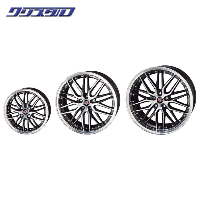 KYOHO 共豊 AME STEINER シュタイナーLMX 1650+45 4/100 16インチ 5J +