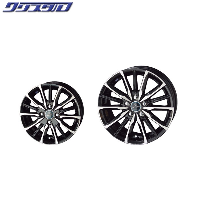 KYOHO 共豊 AME SMACK スマック VALKYRIE ヴァルキリー 1445+45 4/100