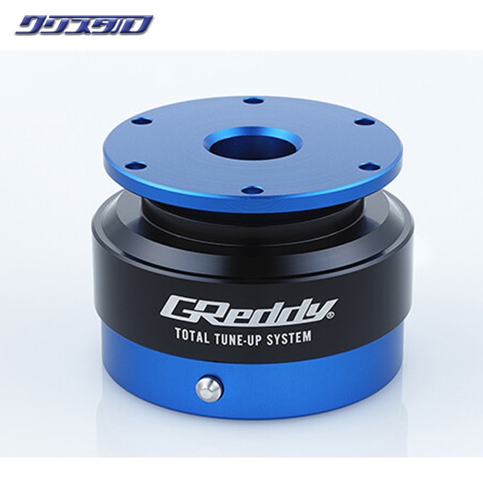 Works Bell ワークスベル X GReddy コラボモデル RAFIXⅡ ラフィックス