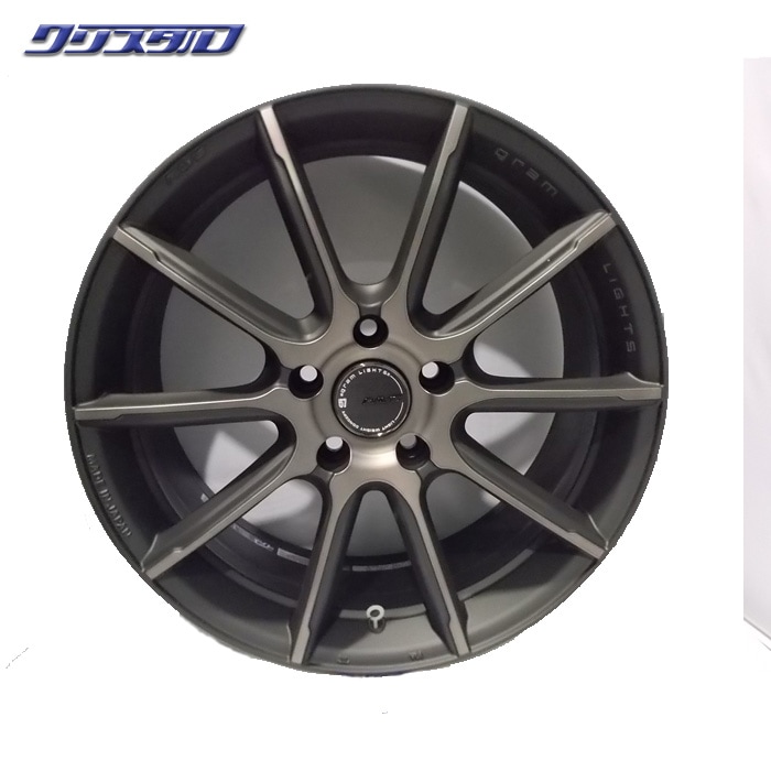 sti レイズグラムライツ 18インチ8.5j pcd114.3 RAYS (4本価格) 18