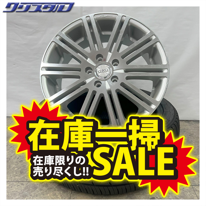 サマータイヤ・ホイールセット,トーヨータイヤ(TOYO TIRES),18インチ