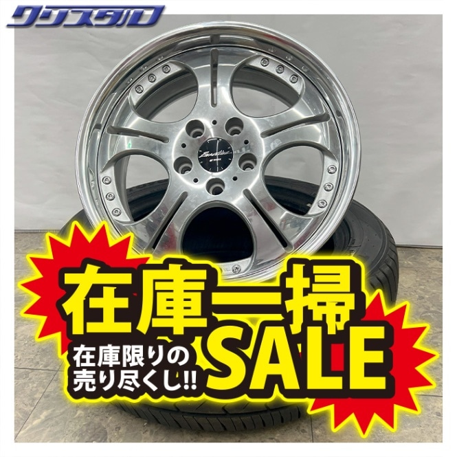 セール品！ WORK EUROLINE S2(ユーロライン) 1770+38 5/114 17インチ