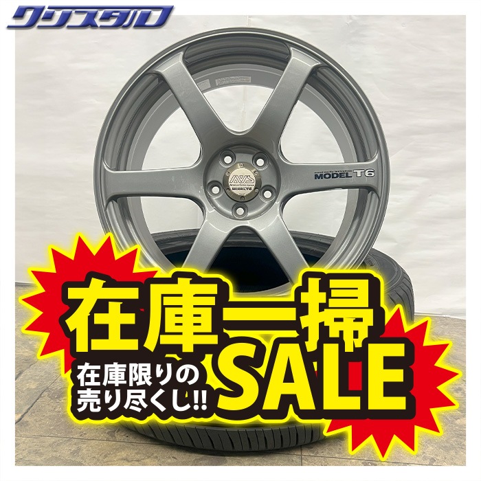 セール品！ ヨコハマ MODEL T6 (モデルT6) 1875+48 5/100 18インチ 7.5