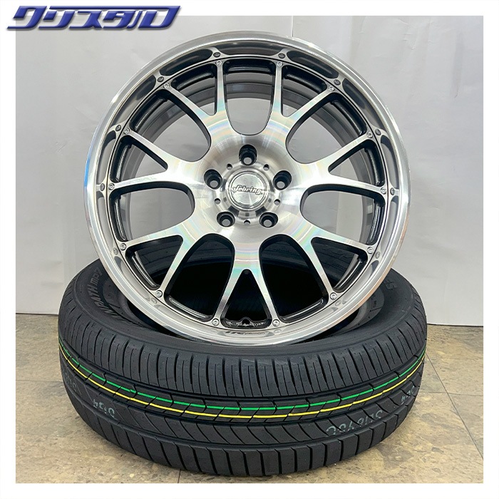 セール品！ RAYS (レイズ) SEBRING (セブリング) ITC-SD 1880+45 1890+