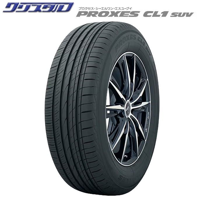 セール品！ TRAFFICSTAR ZX MONOBLOCK(トラフィックスター ZXモノ