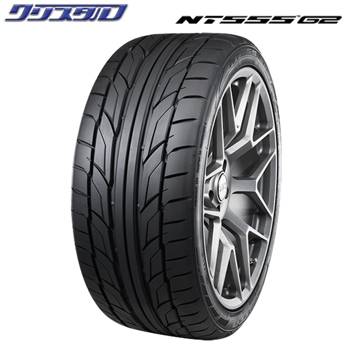 セール品！ WORK (ワーク) VARIANZA (ヴァリアンツァ) T1S 1875+48