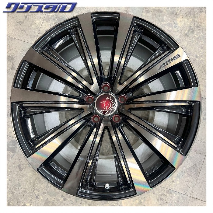 セール品！ AME Modelart Brasster (モデラート ブラスター(ロー