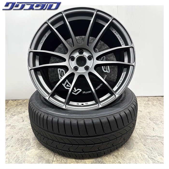 セール品！ RAYS (レイズ) 57XTREME (57エクストリーム) スタンダード