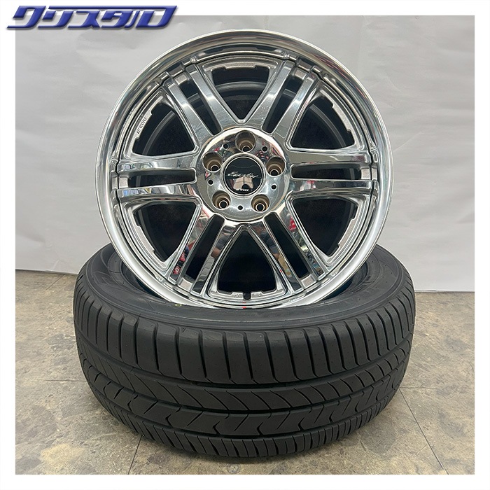 セール品！ WORK(ワーク) EUROLINE (ユーロライン) TR 1880+45 1890+45