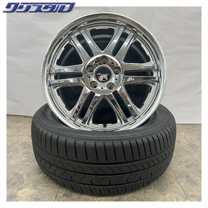 セール品！ WORK(ワーク) EUROLINE (ユーロライン) TR 1880+45 1890+45