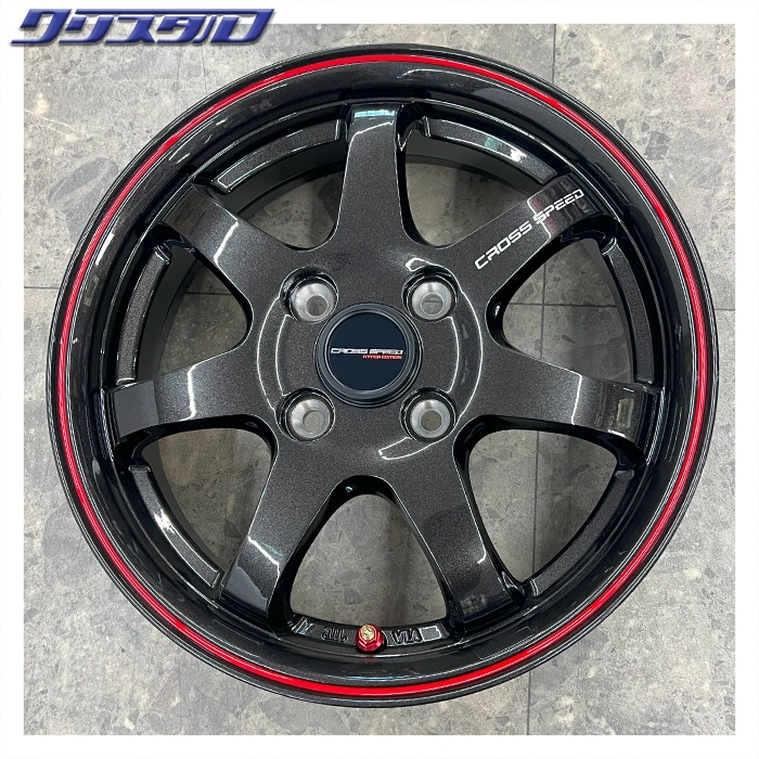 セール品！ホットスタッフ CROSS SPEED HYPER EDITION CR7(クロス