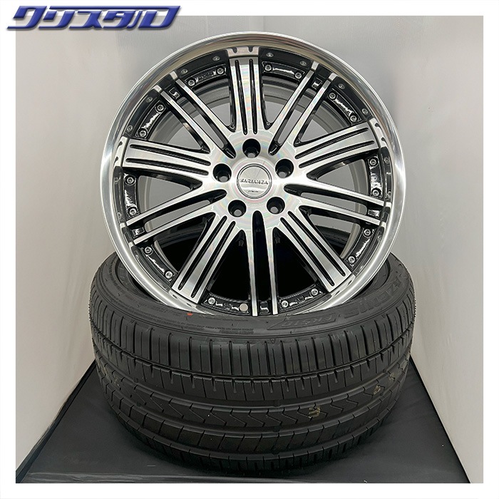 セール品！ WORK (ワーク) VARIANZA (ヴァリアンツァ) F2S 1980+52 5