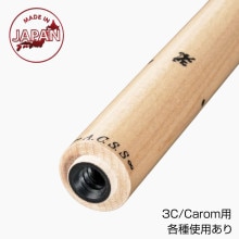 アダム KEN ケン ジャンプキュー ココボロ