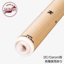 シャフト シャフト商品一覧｜ビリヤード 通販 キューショップジャパン