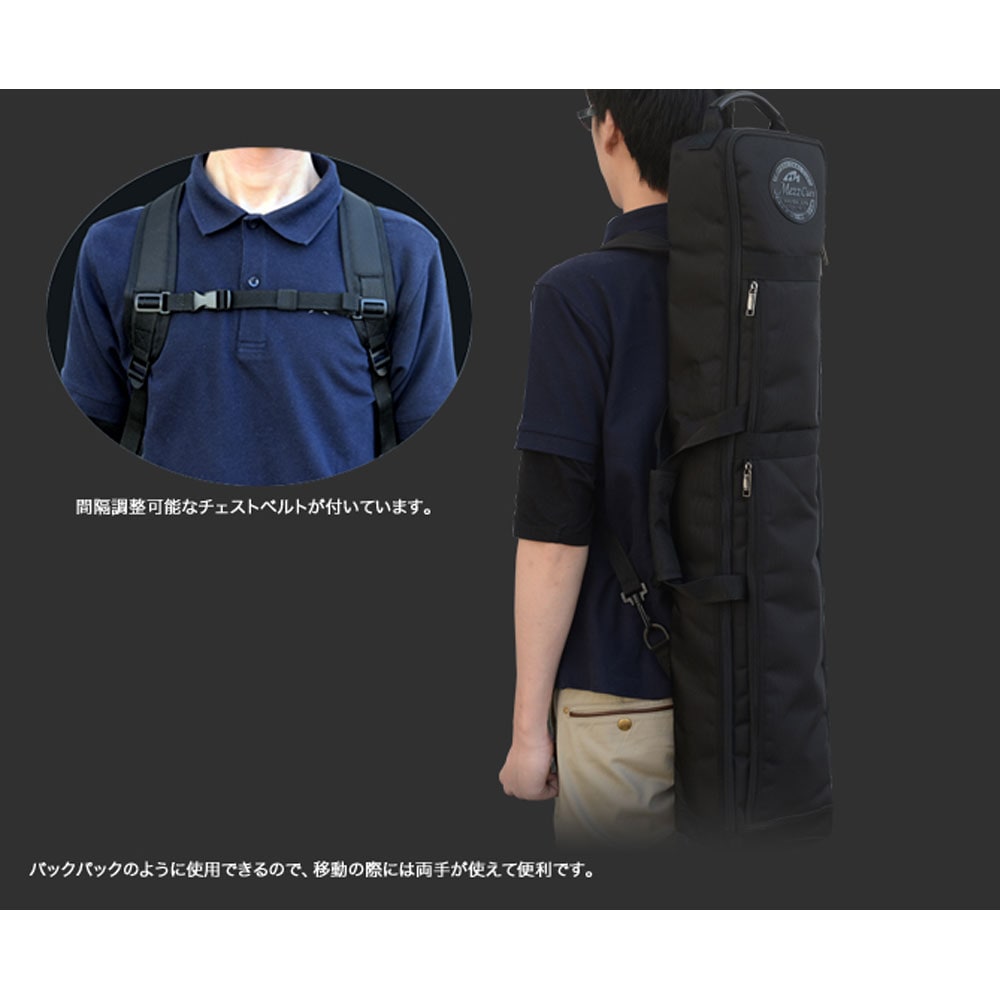 Mezz ケース トラベルバッグ TB-17｜ビリヤード 通販 キューショップ