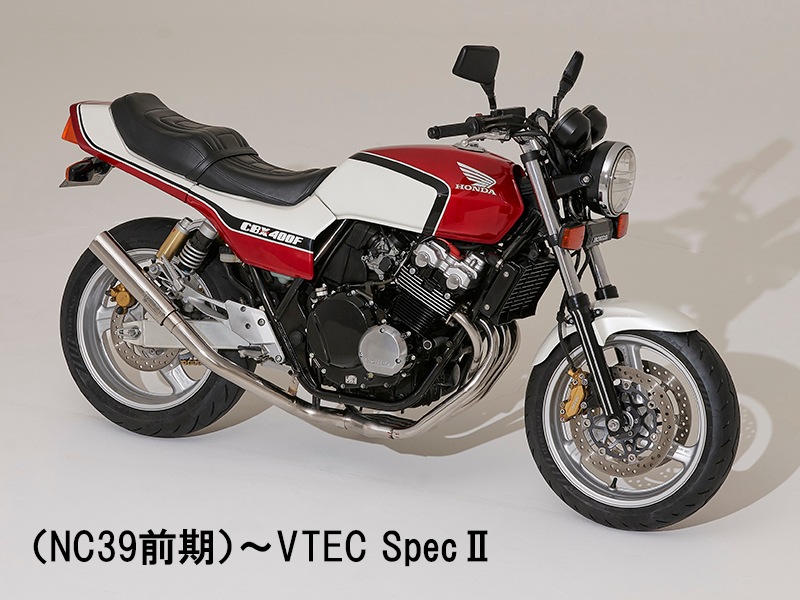 パーツから探す,外装セット,CB400SUPER FOUR（NC42後期）VTEC Revo