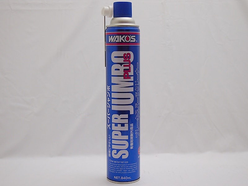 ワコーズ ブレーキ＆パーツクリーナーBC-SJ | パーツから探す,ケミカル