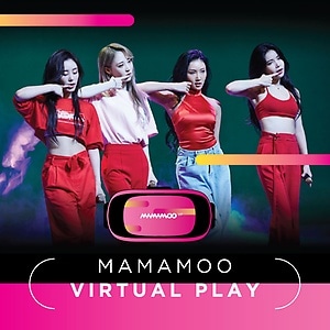 韓国音楽 MAMAMOO (ママムー) - MAMAMOO VP (バーチャルプレイアルバム