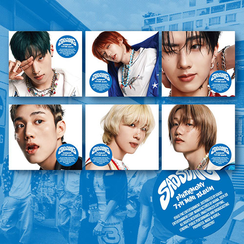 韓国音楽 P1Harmony (ピーワンハーモニ) - 7thミニアルバム 「SAD SONG