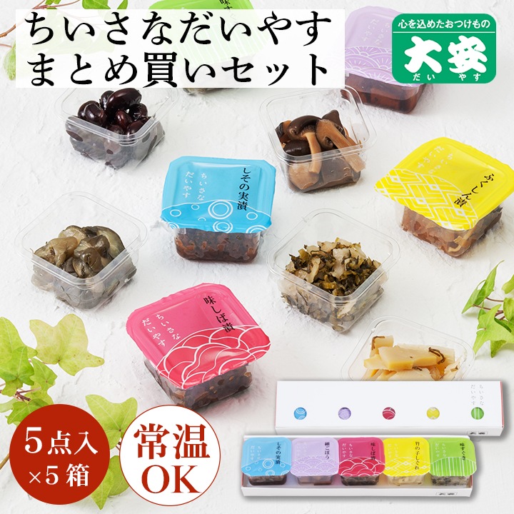 1_000000000475.jpg?1722848459