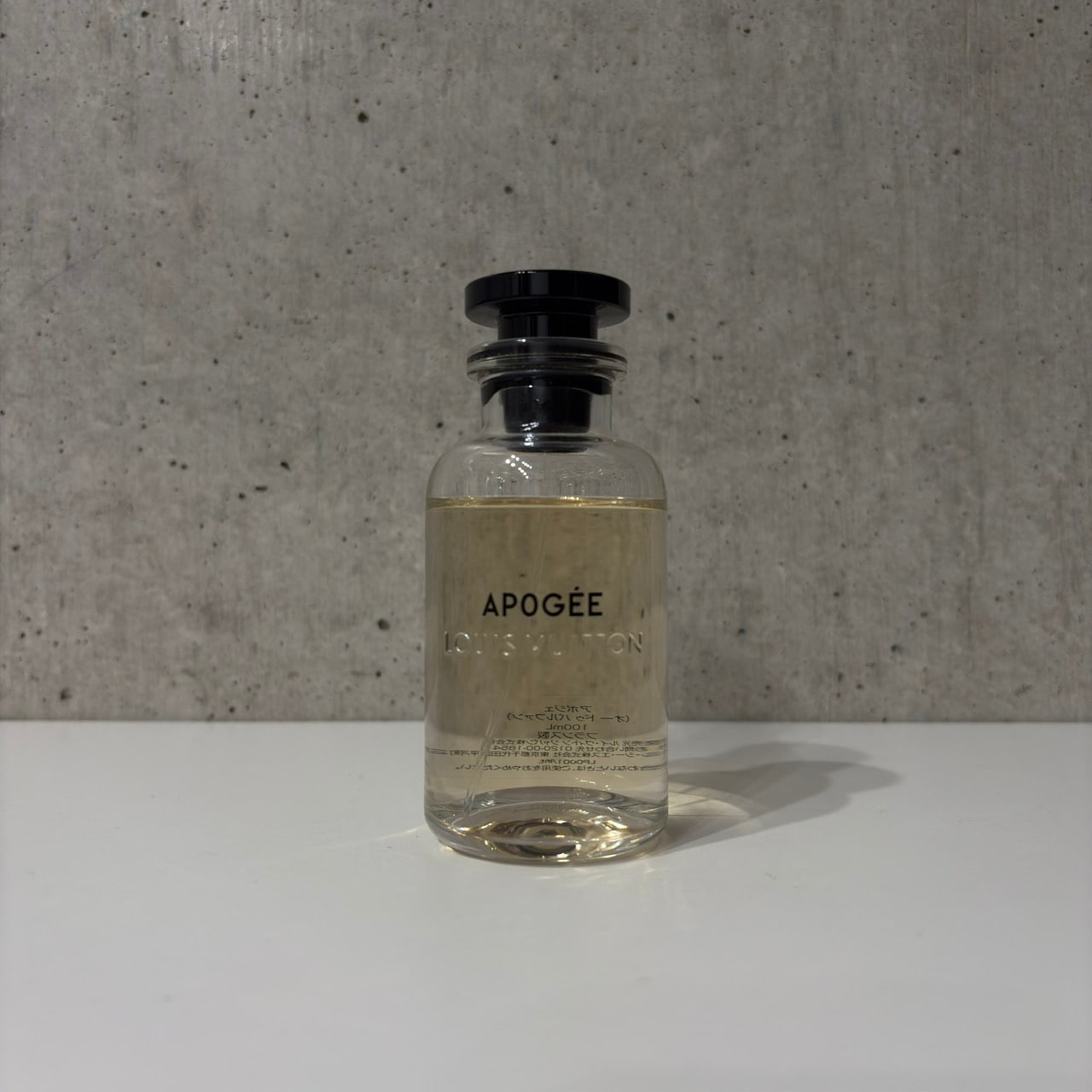 LOUIS VUITTON ルイヴィトン APOGEE アポジェ オードパルファム 1ml