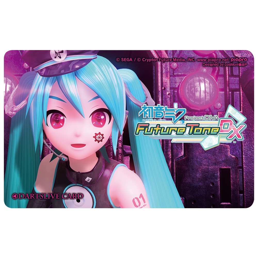 つ*ん様 初音ミクProject DIVA FutureTone DX ダーツ 20180427192100_375_.jpg