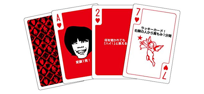 4TUNE CASINO トランプセット 赤 青48個48個 平成5年（1993年） 桜の通り抜け記念 貨幣セット – 野崎コイン