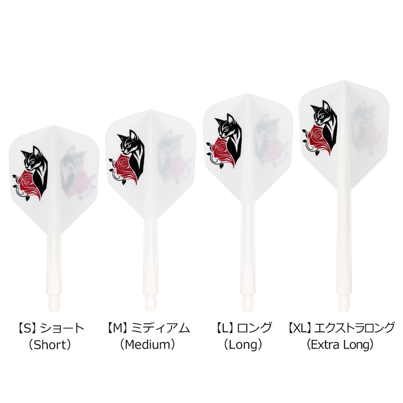 ダーツ三昧 ダーツ > ソフトダーツ > ブランド【タ行】 > ターゲットジャパン