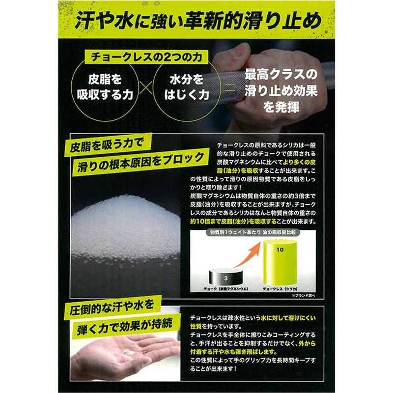 新品 PILOT Chalkless Board チョークレスボード大小セット パイロット チョークレスボード - メルカリ