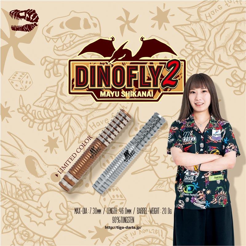 Daigorou 2点セット 000000011472_0puSBah.jpg