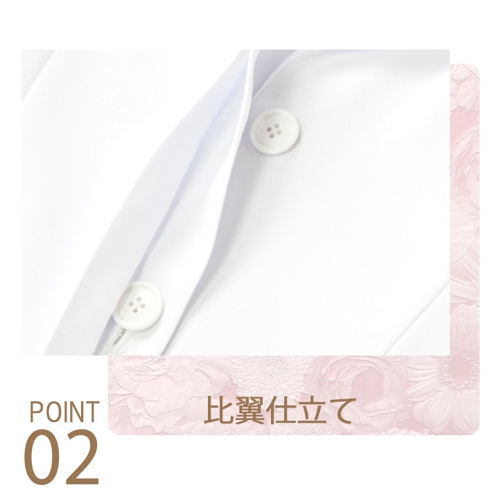 ミッシェルクラン ドクターコート 白衣 MK-0012 レディース 医師 医療