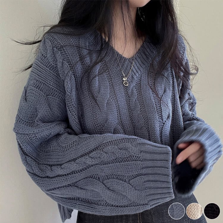 クロップド丈 Vネック ケーブル編み ニット トップス | レディース