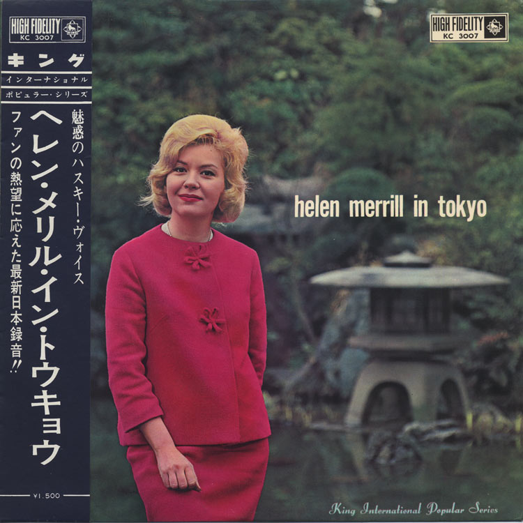 Helen Merrill [Takeshi Inomata And His West Liners] (ヘレン