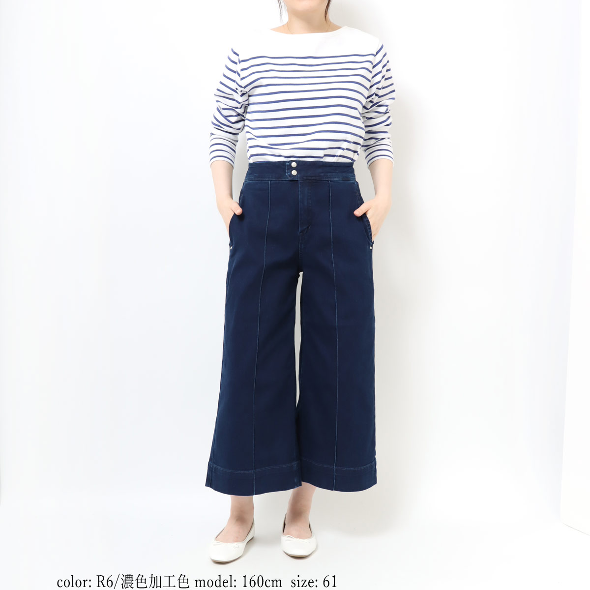 再値下げ］【SALE】残り3点！在庫限り □涼□クールストレッチデニム