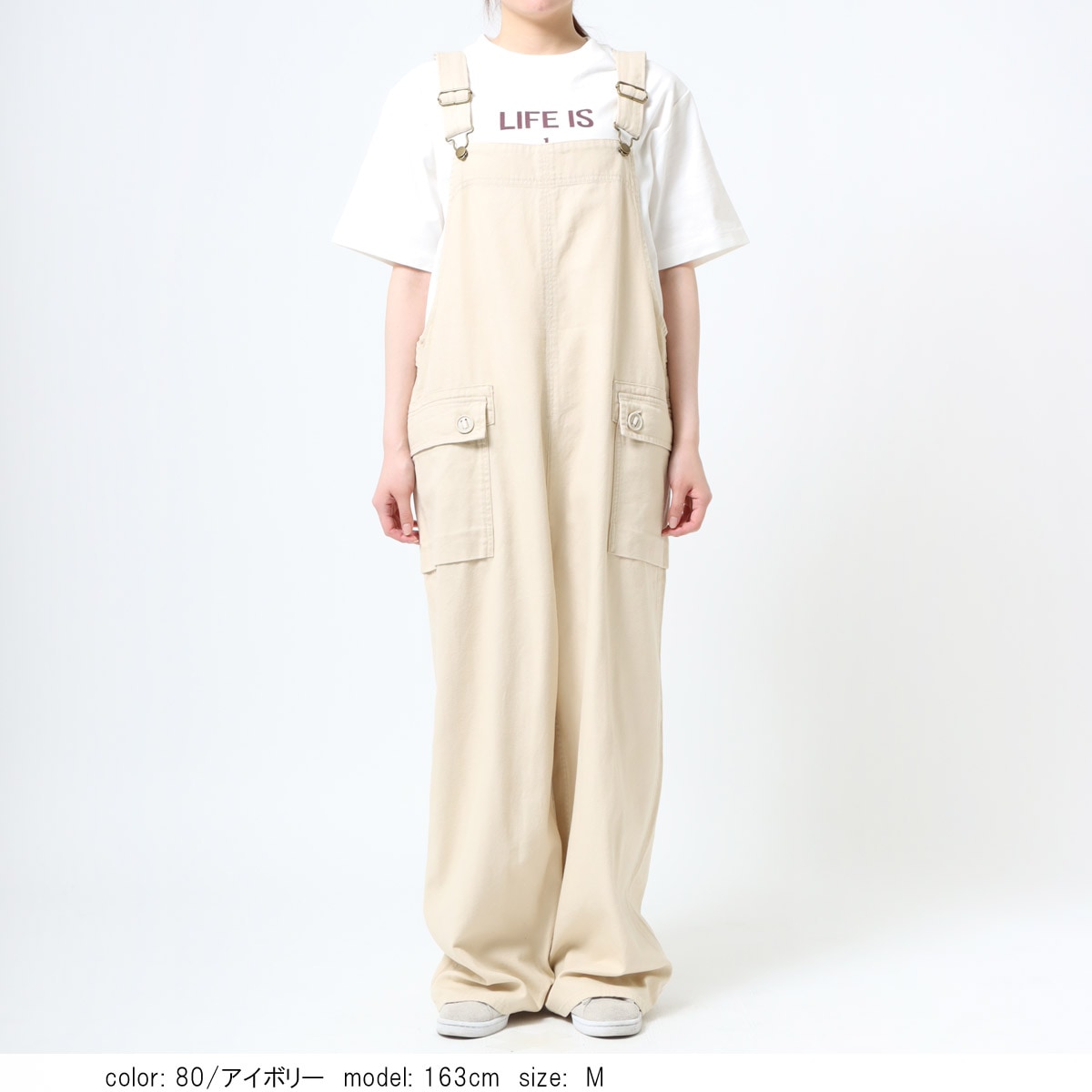 BIG SALE FINAL】ミリタリーサロペット CF0522