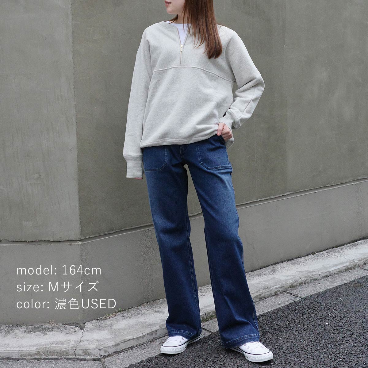 SweetCamel 裏起毛ワイドパンツ｜暖かく柔らかいストレッチ素材で秋冬