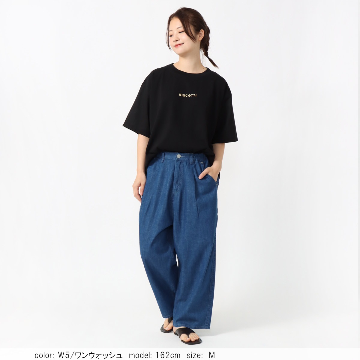 38_000000003809.jpg?1752802896