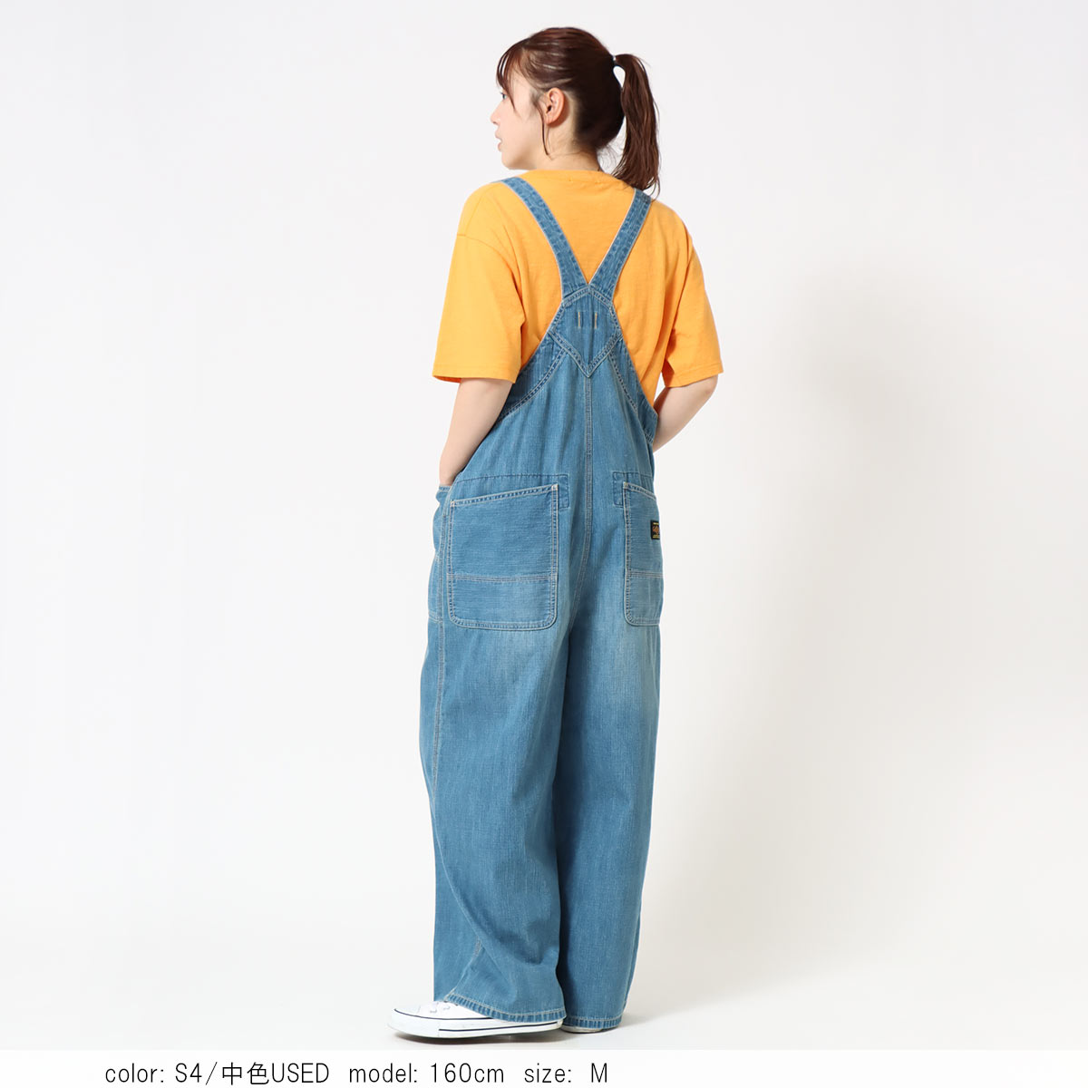 Cafetty カフェッティ デニムワークサロペット CF0617｜大人可愛い