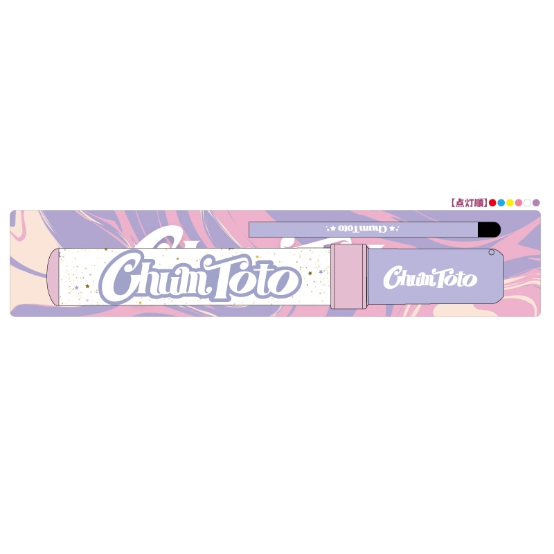 ChumToto】オリジナルペンライト - DSPM公式通販