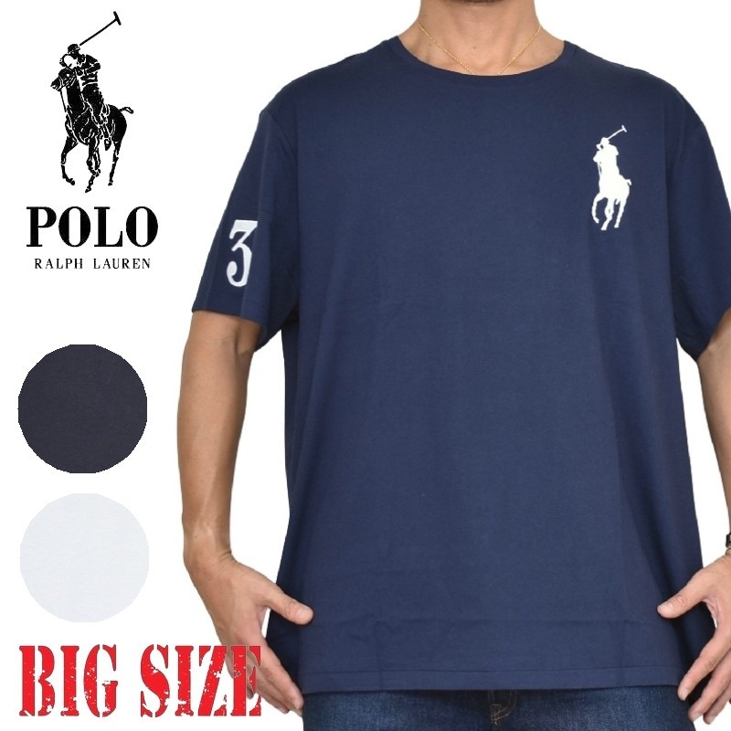 大きいサイズ メンズ POLO ポロ ラルフローレン 半袖Tシャツ ビッグ
