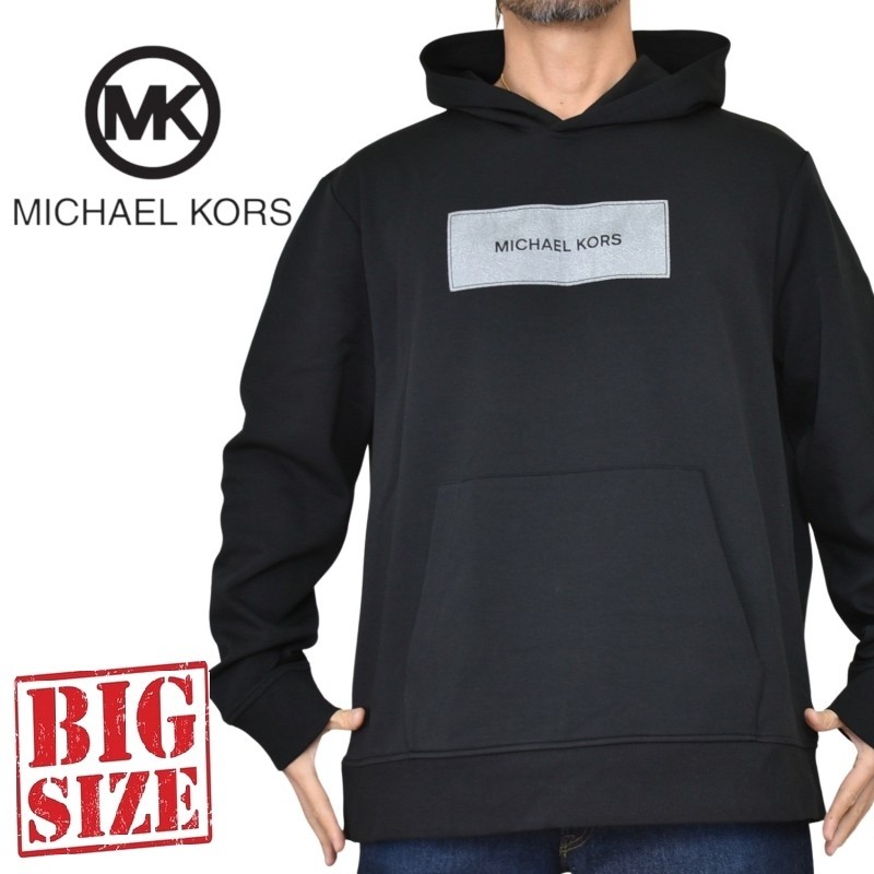 大きいサイズ メンズ MK MICHAEL KORS マイケルコース フーディー
