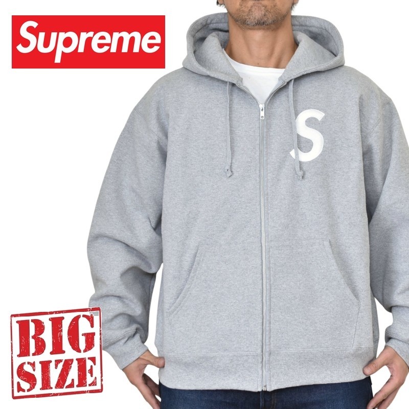 大きいサイズ メンズ Supreme シュプリーム S Logo Zip Up Hooded