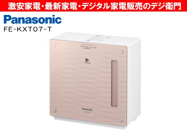 家電通販】Panasonic パナソニック 気化式 加湿器 FE-KXT07-T