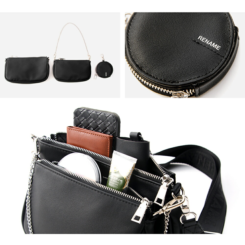 Rename PU コインケース付き 3WAY ショルダーバッグ RSG20058