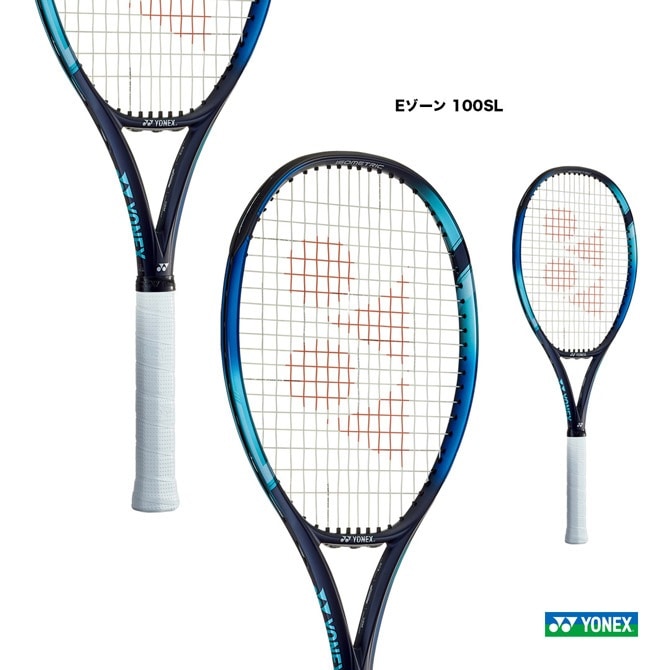 ヨネックス YONEX テニスラケット Eゾーン 100SL EZONE 100SL 07EZ100S