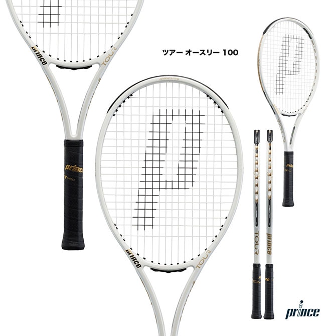 プリンス prince テニスラケット ツアー オースリー 100 TOUR O3 100