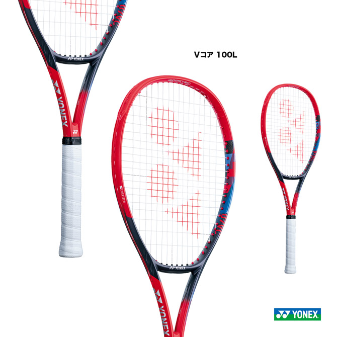 ヨネックス YONEX テニスラケット Vコア 100L VCORE 100L 07VC100L